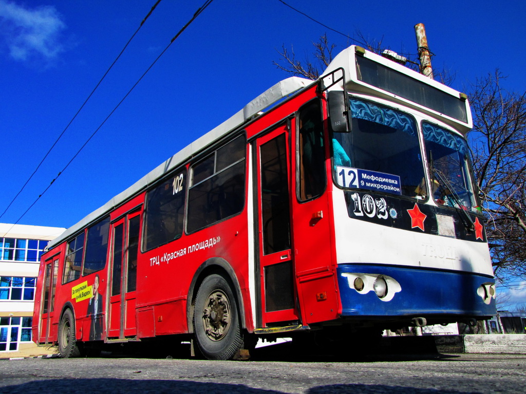 Novorosszijszk, ZiU-682G-016.02 — 102