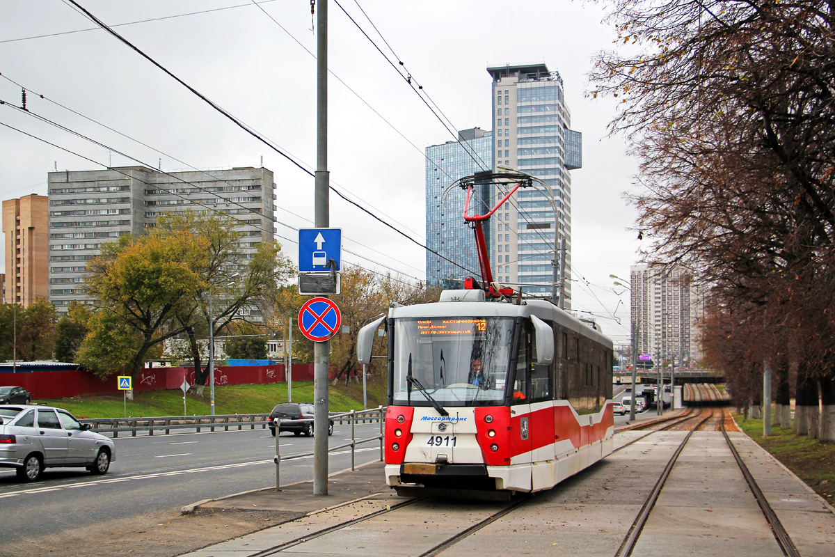 Москва, 71-153.3 (ЛМ-2008) № 4911