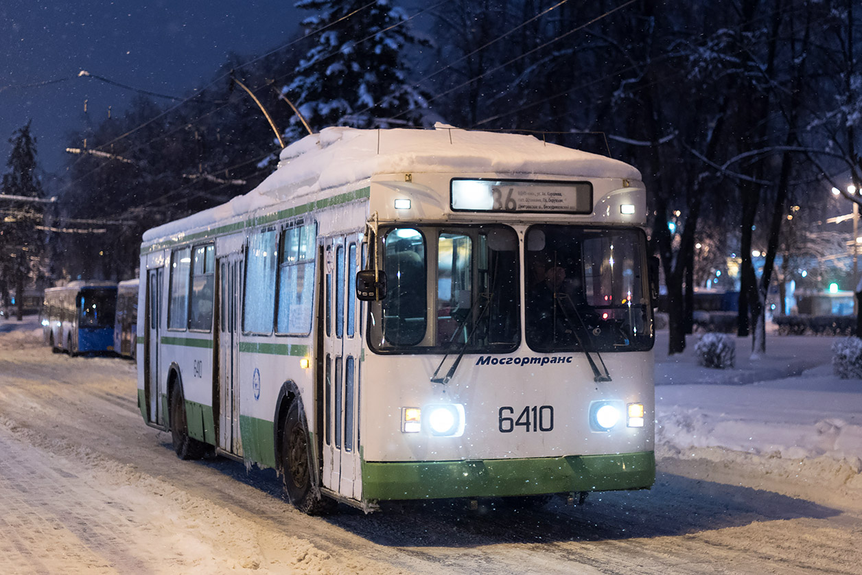 Москва, ЗиУ-682ГМ1 (с широкой передней дверью) № 6410