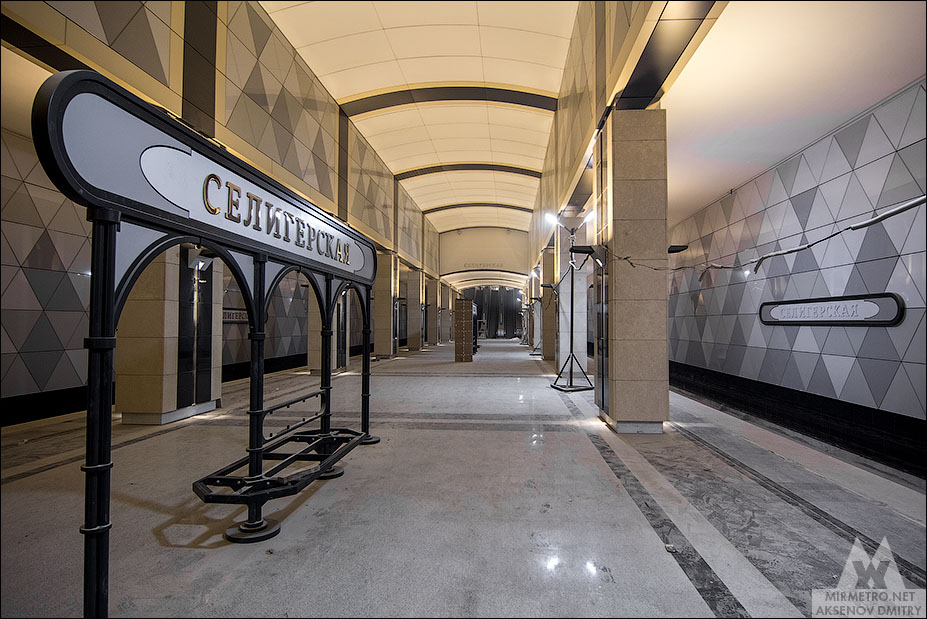 Moszkva — Metro — [10] Lublinsko-Dmitrovskaya Line