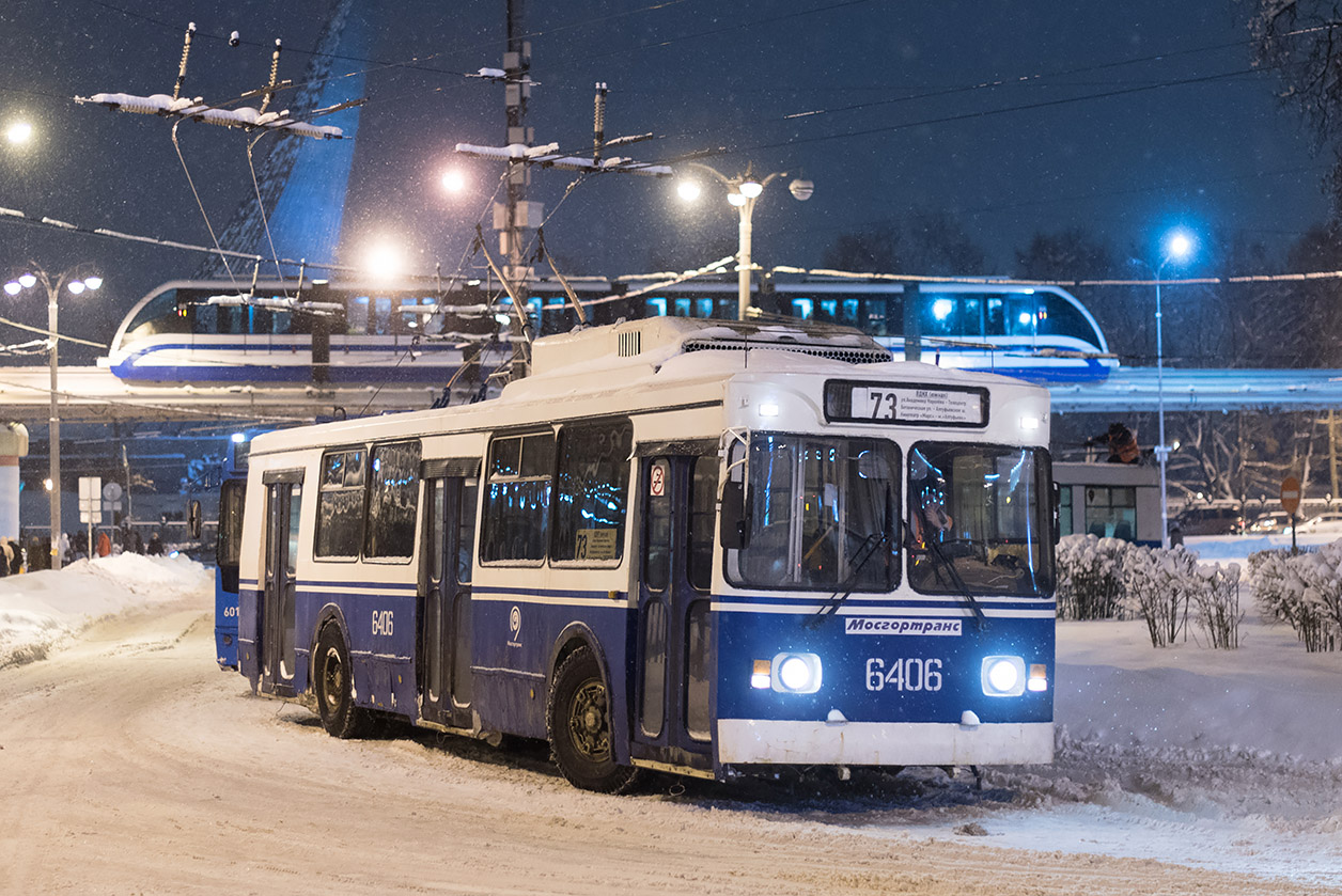 Москва, ЗиУ-682ГМ1 (с широкой передней дверью) № 6406