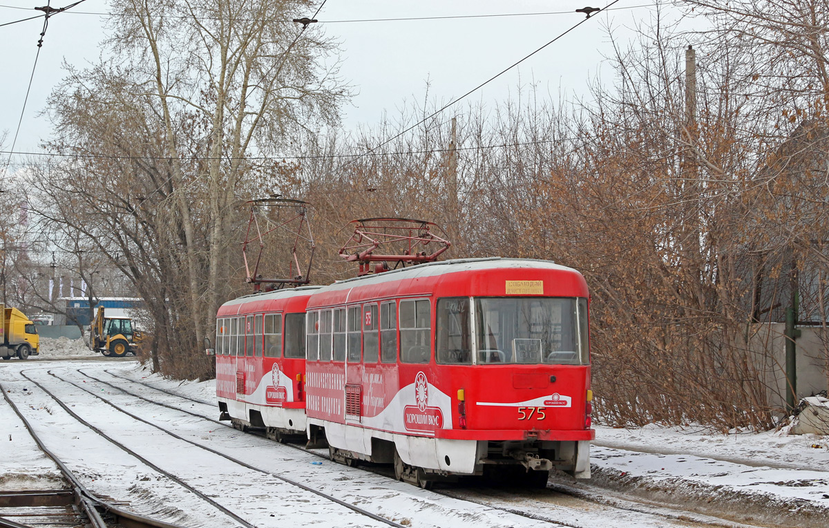 Jekaterinburg, Tatra T3SU № 575