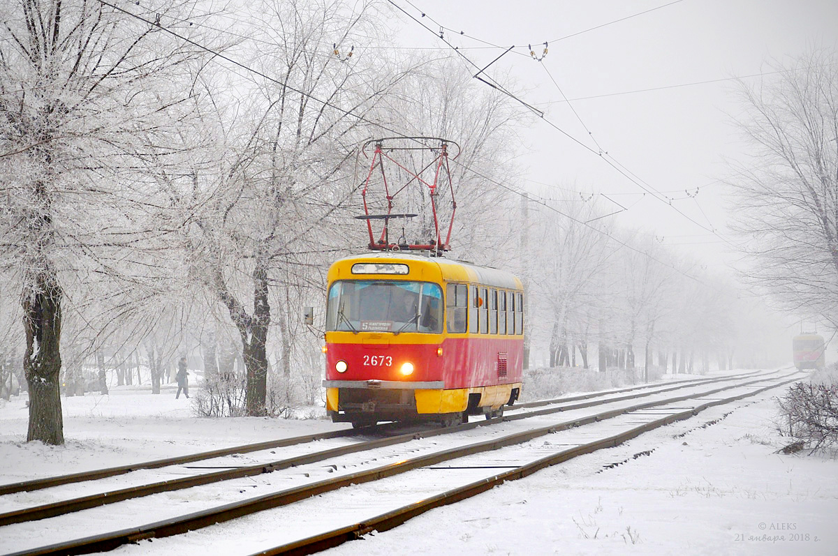 Волгоград, Tatra T3SU (двухдверная) № 2673