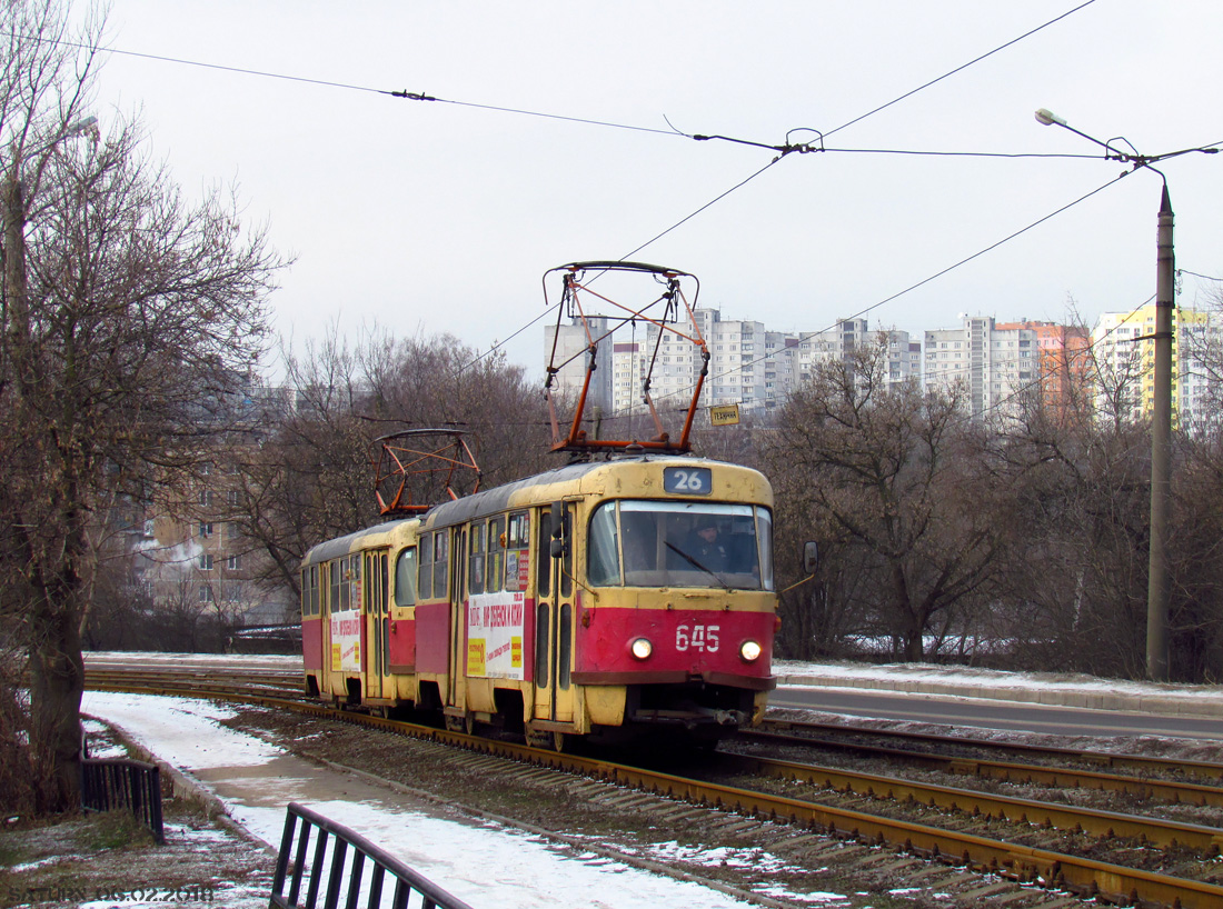 Харьков, Tatra T3SU № 645 Харьков, Tatra T3SU № 645