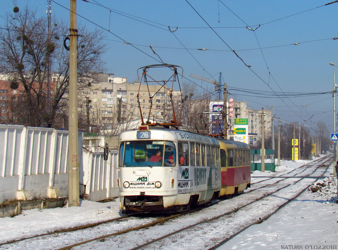 Harkov, Tatra T3SU — 681