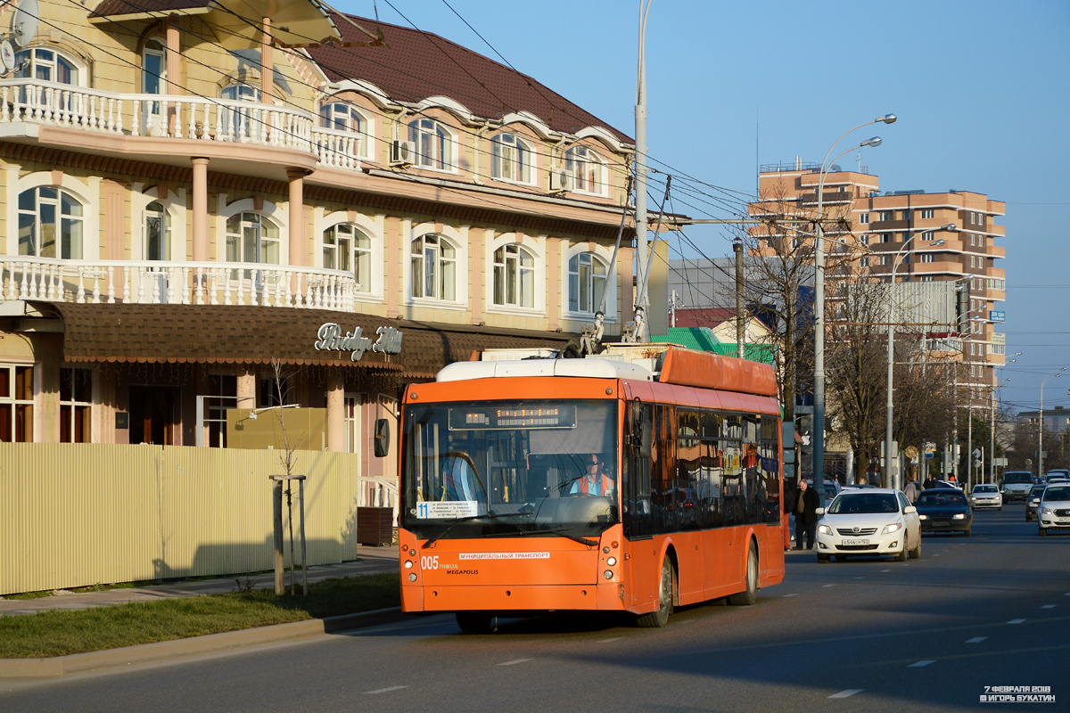 Краснодар, Тролза-5265.00 «Мегаполис» № 005
