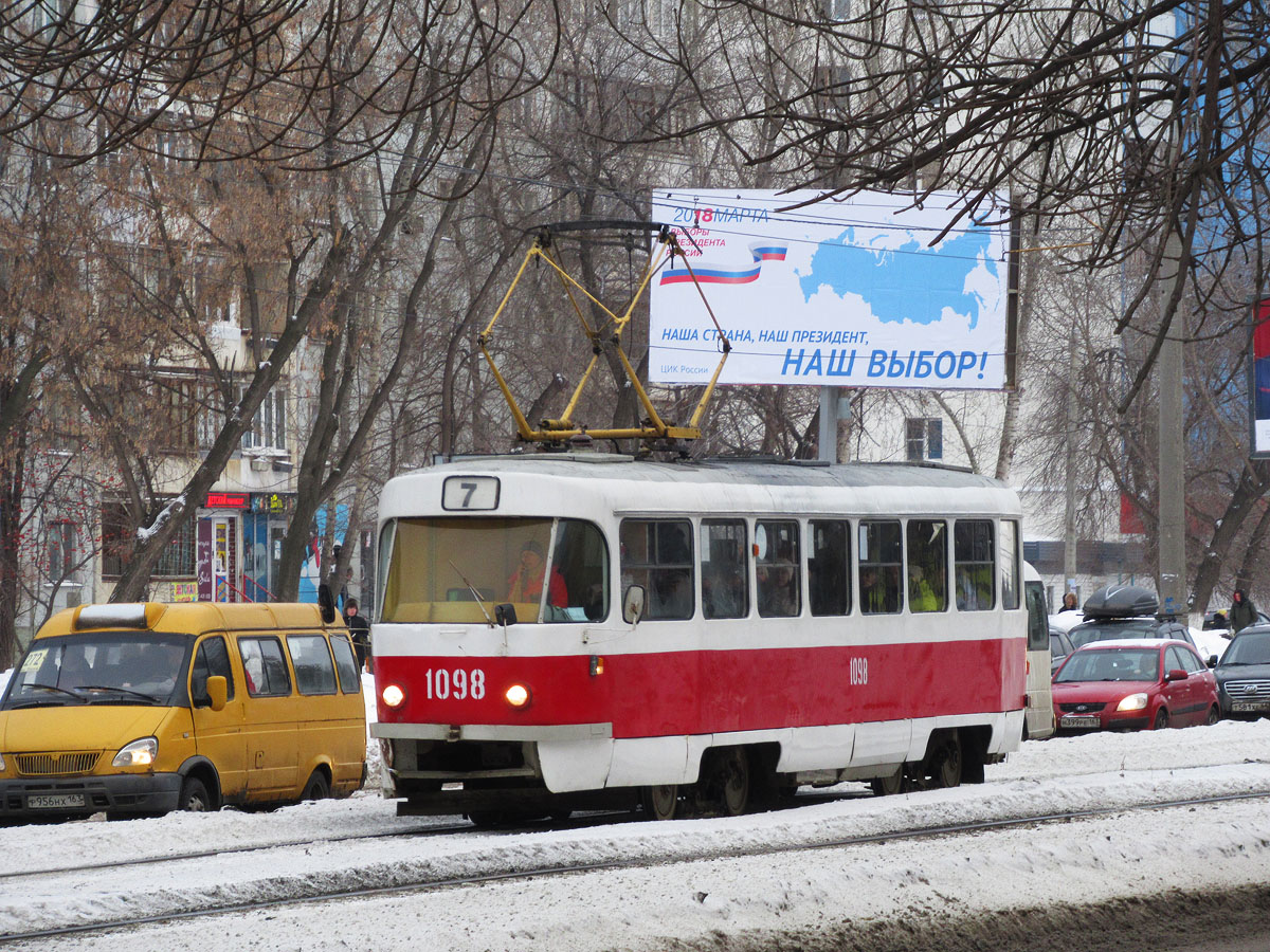 სამარა, Tatra T3SU (2-door) № 1098