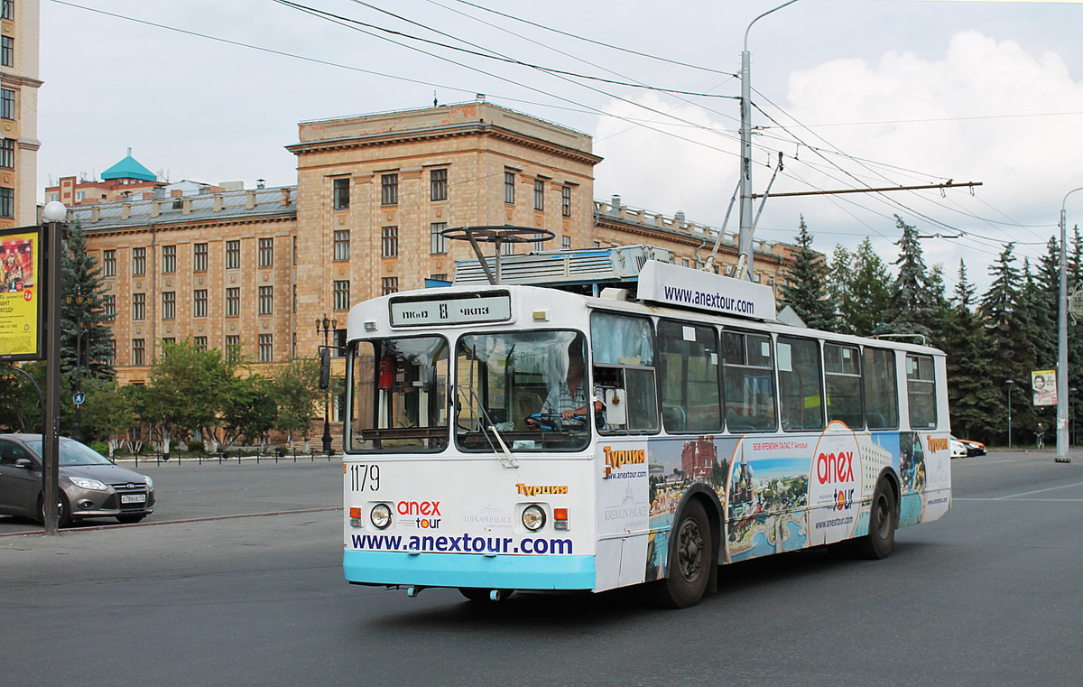 Челябинск, ЗиУ-682Г [Г00] № 1179