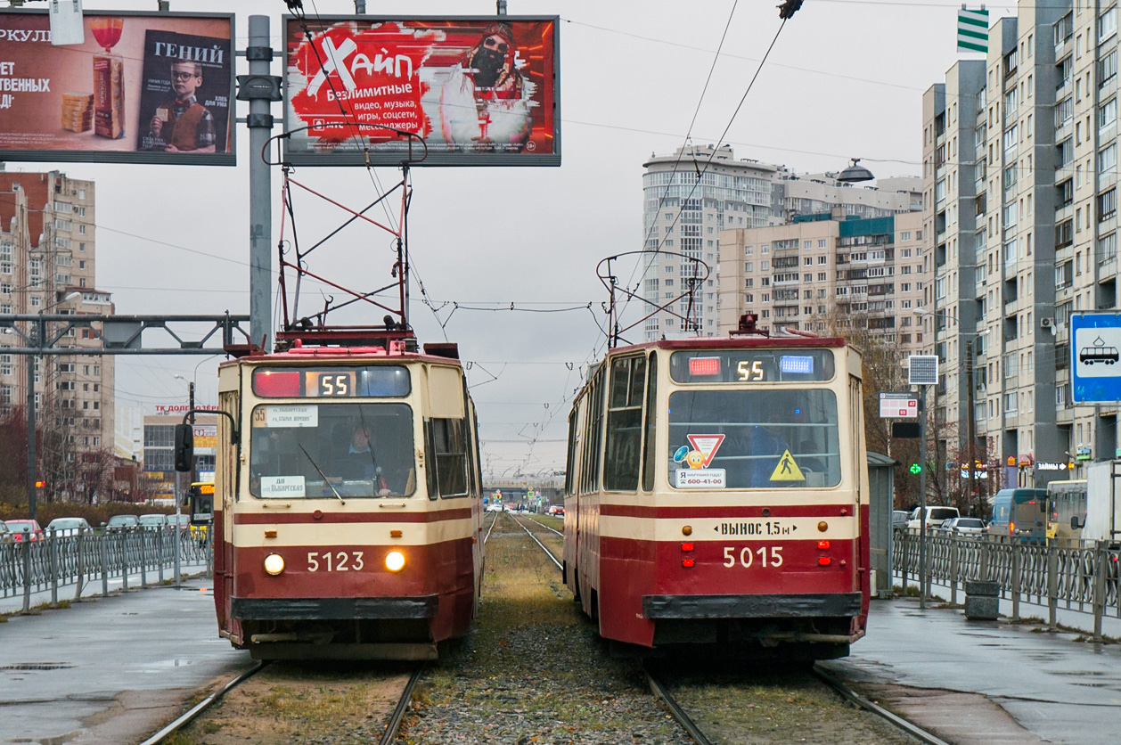 Санкт-Петербург, ЛВС-86К № 5123; Санкт-Петербург, ЛВС-86К № 5015