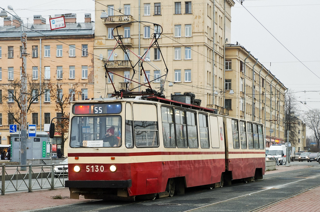 Санкт-Петербург, ЛВС-86К № 5130