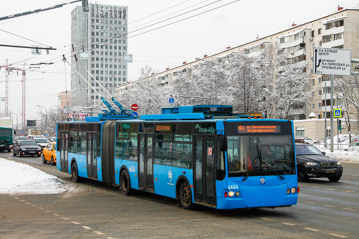 Москва, ВМЗ-62151 «Премьер» № 6624