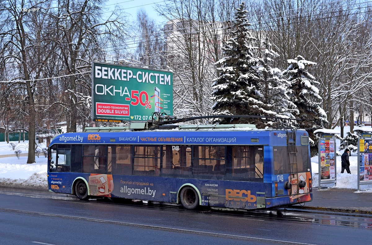 Homiel, BKM 32102 č. 1748