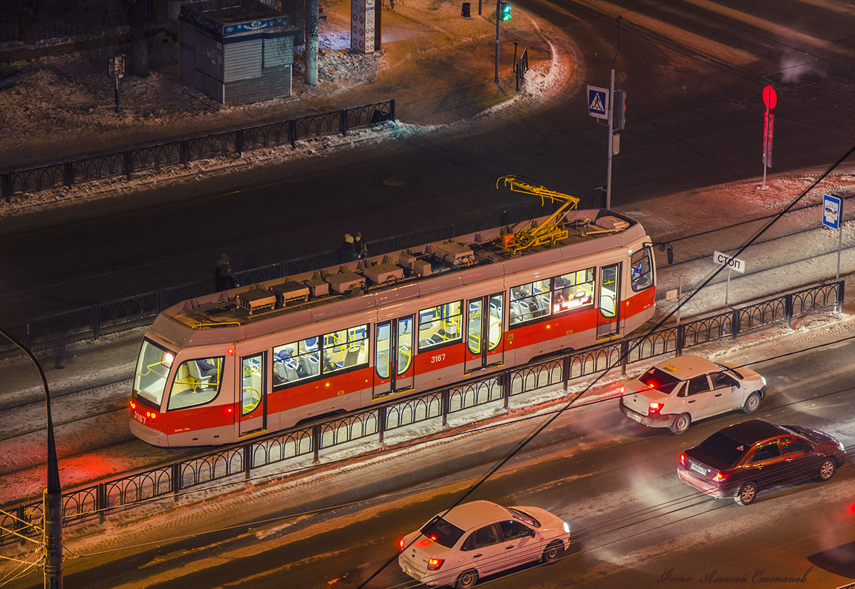 Магнитогорск, 71-623-02.02 № 3167