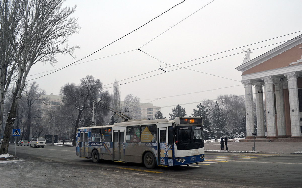 Бишкек, ЗиУ-682Г-016.05 № 1831