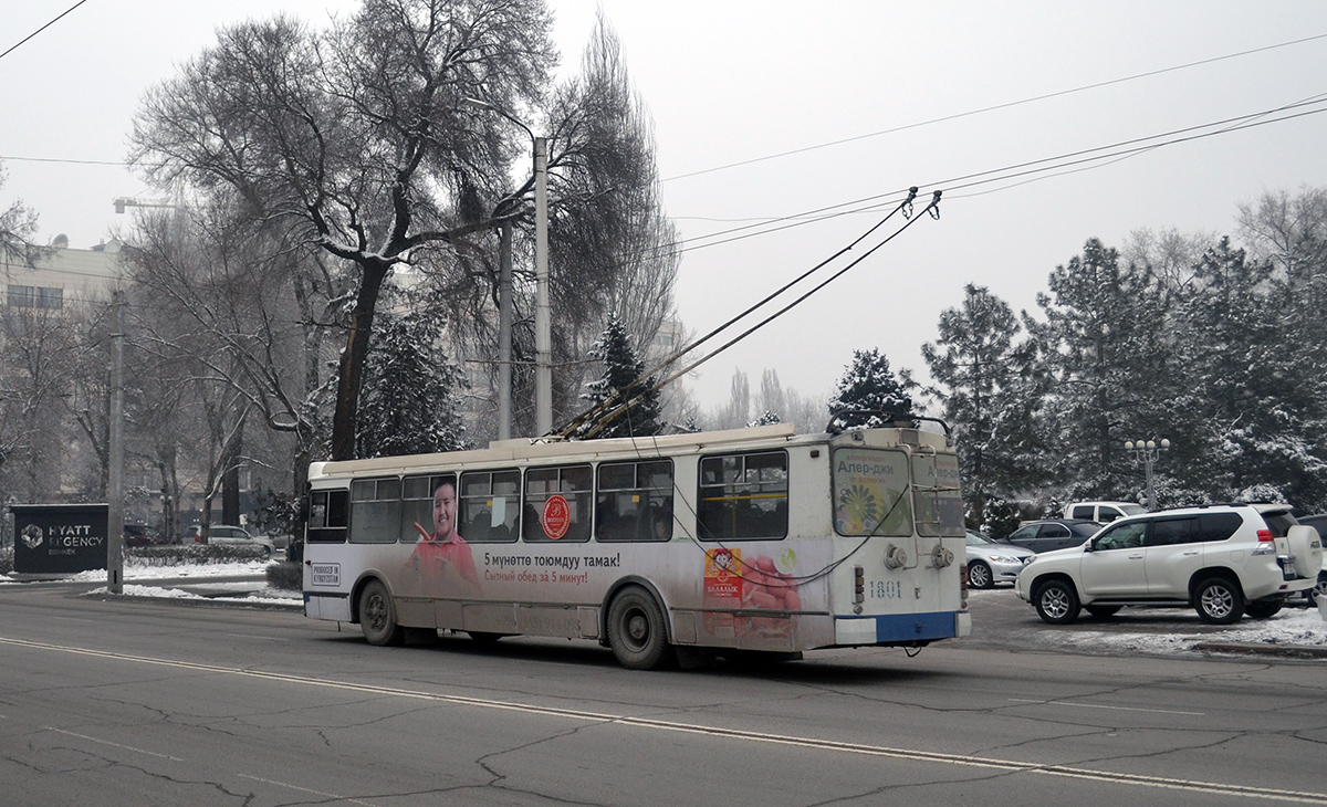 Бишкек, ЗиУ-682Г-016.05 № 1801