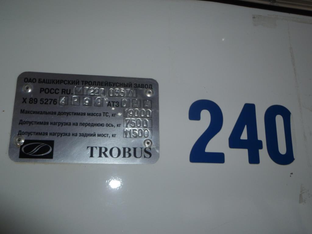 Ставрополь, БТЗ-52764Р № 240