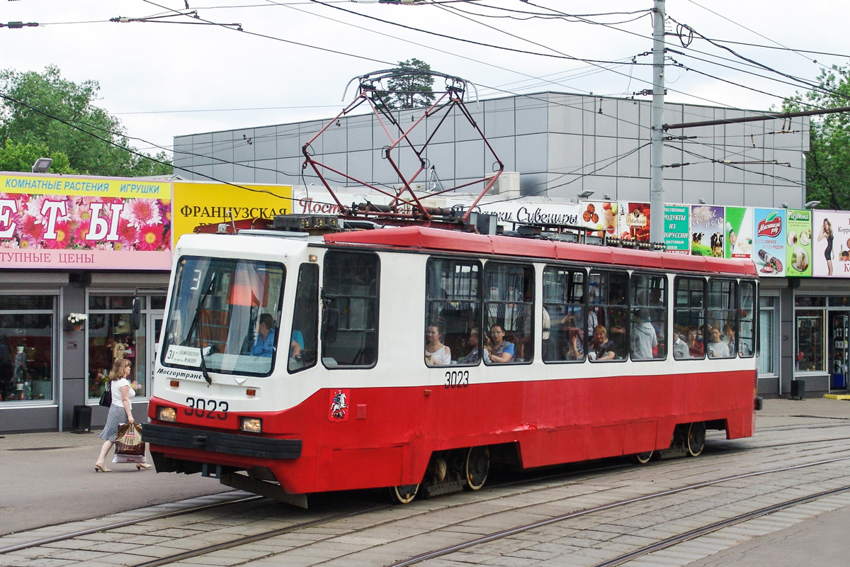 Москва, 71-134А (ЛМ-99АЭ) № 3023