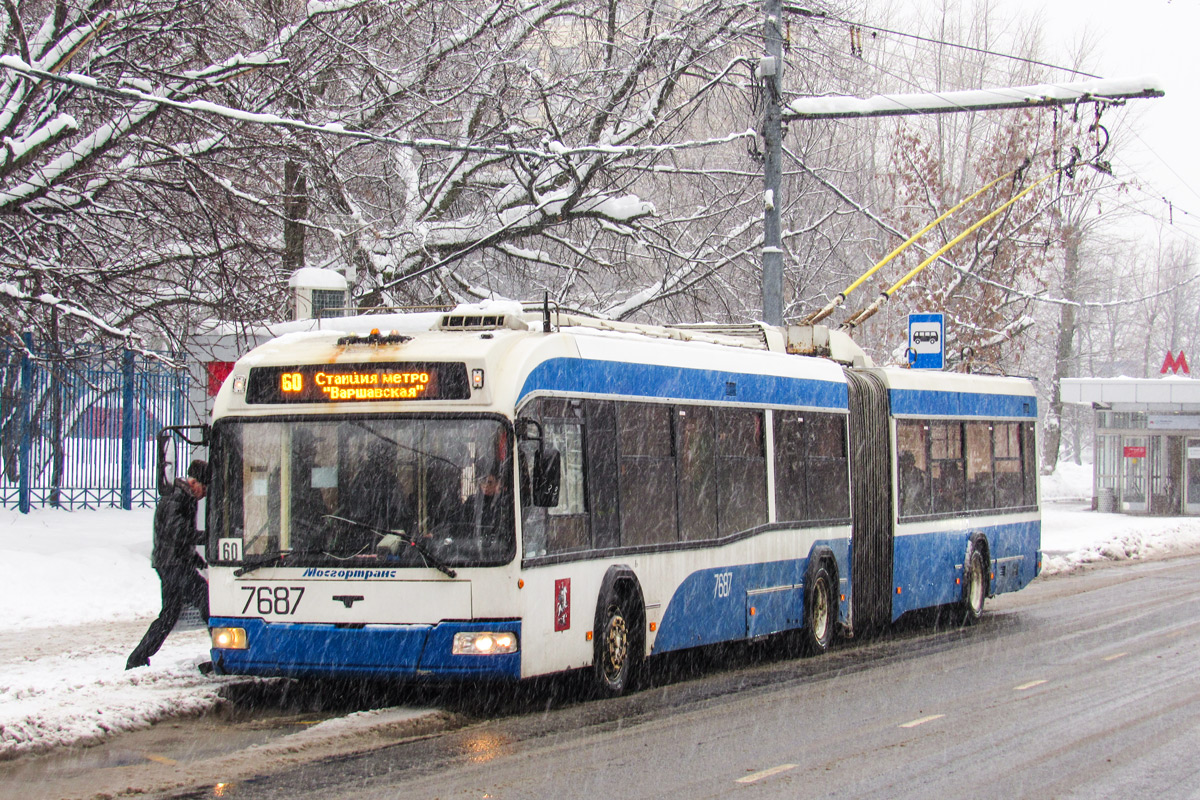 Moskva, SVARZ-6237 č. 7687