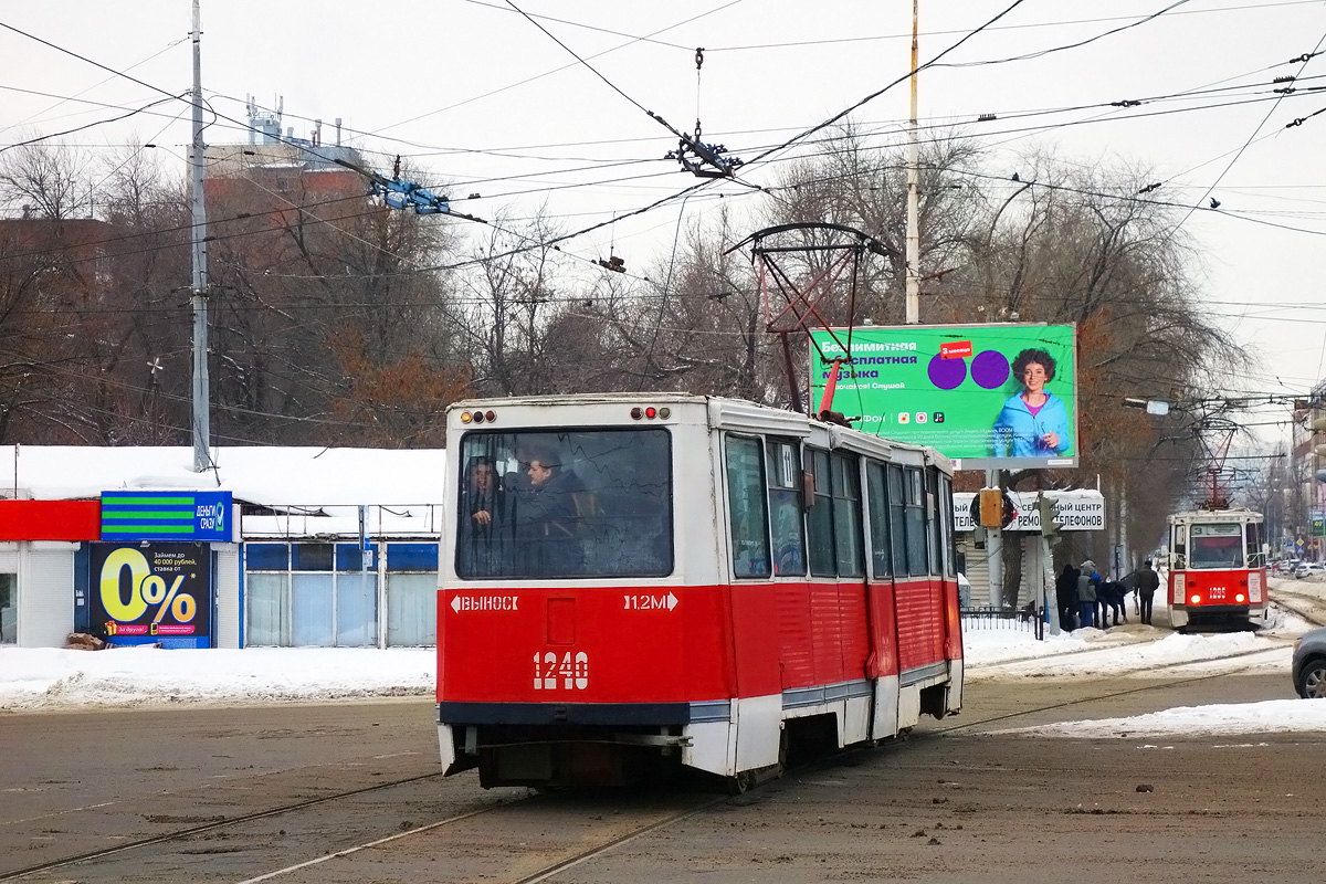 Saratov, 71-605 (KTM-5M3) N°. 1240