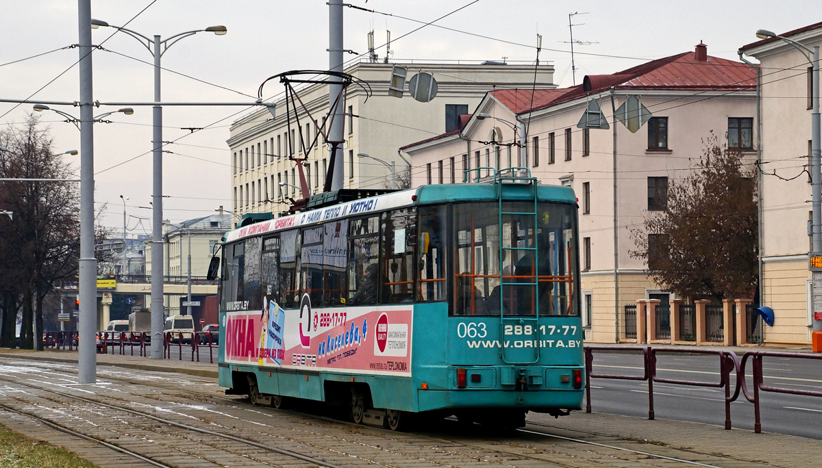 Минск, БКМ 60102 № 063 Минск, БКМ 60102 № 063