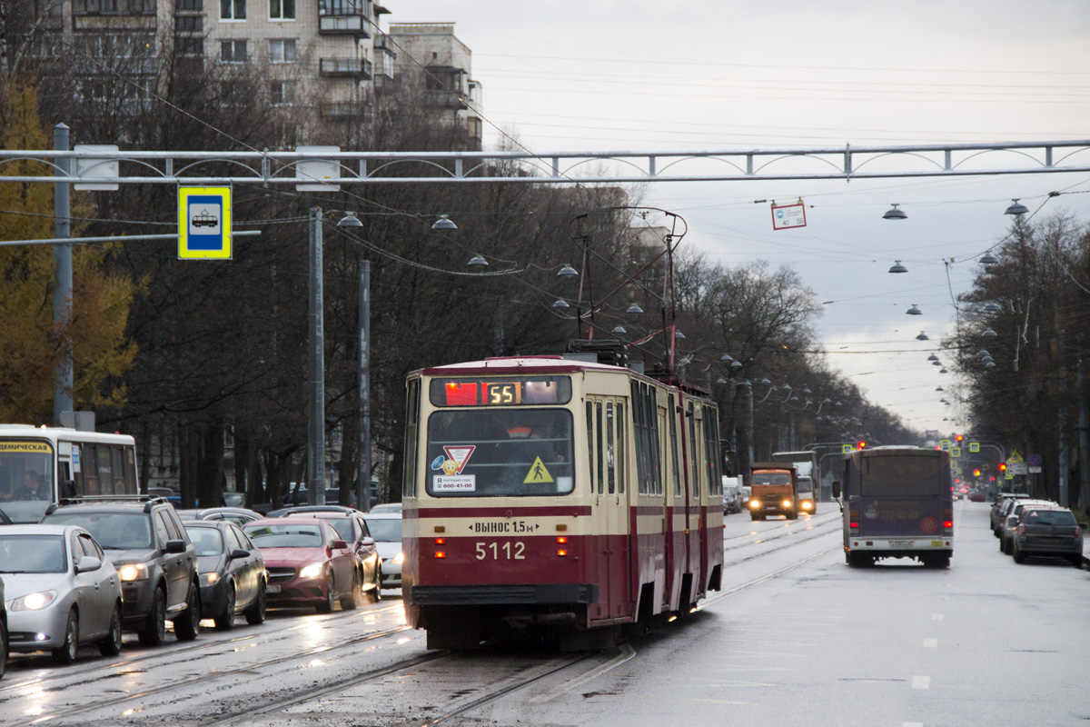 Санкт-Петербург, ЛВС-86К № 5112