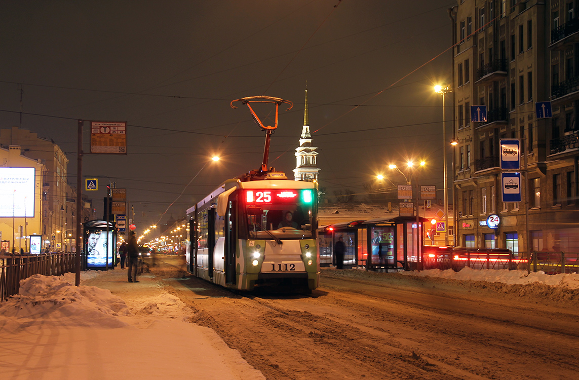 Санкт-Петербург, 71-152 (ЛВС-2005) № 1112
