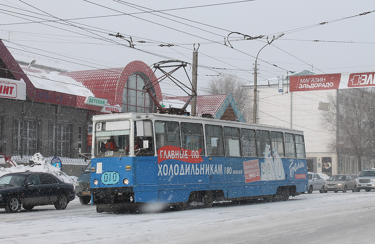 Орск, 71-605 (КТМ-5М3) № 010