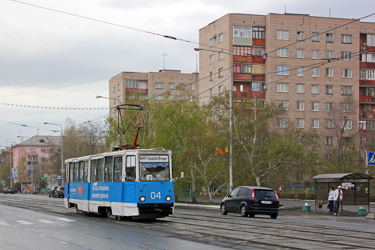 Новотроицк, 71-605 (КТМ-5М3) № 04