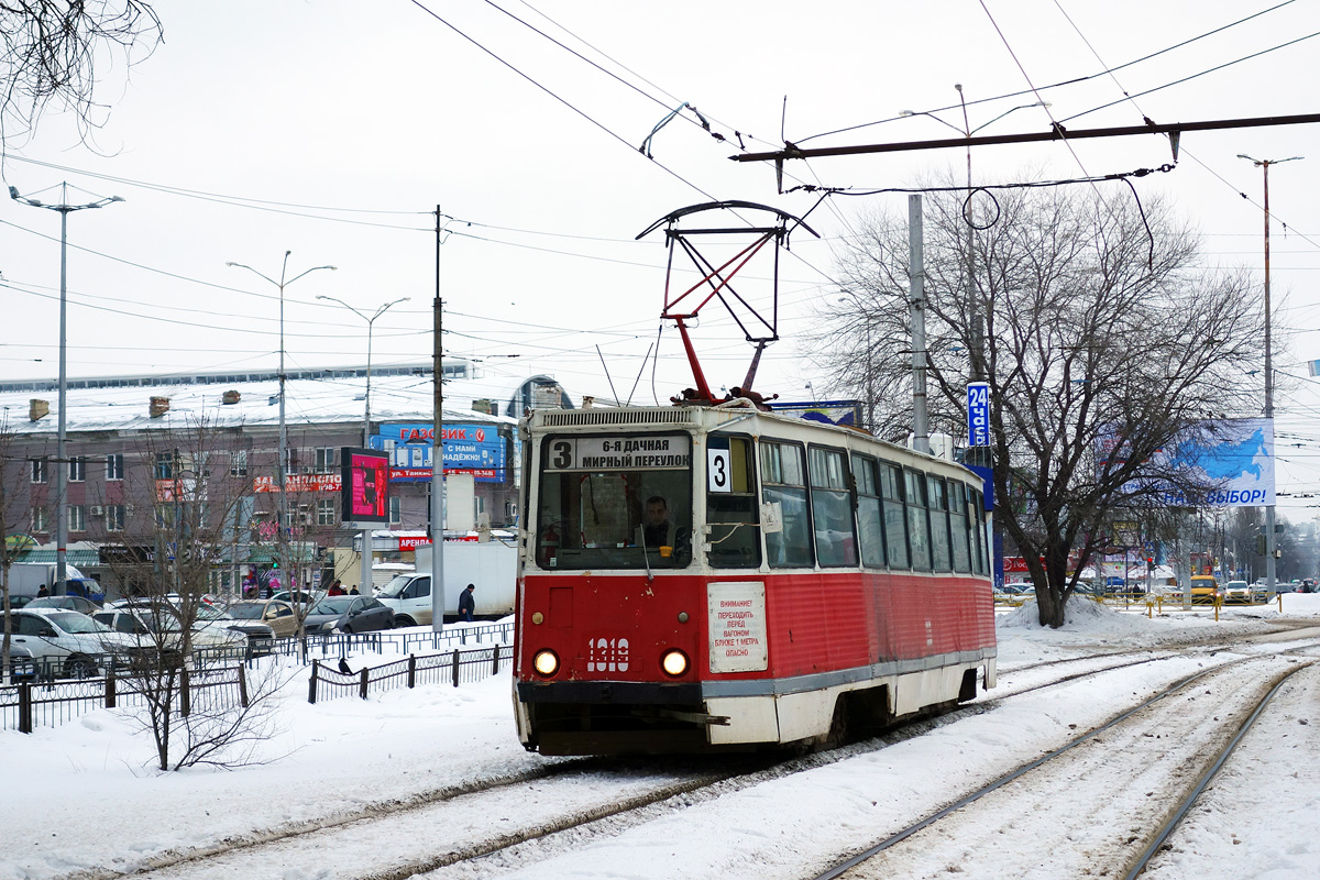 Саратов, 71-605 (КТМ-5М3) № 1319 Саратов, 71-605 (КТМ-5М3) № 1319