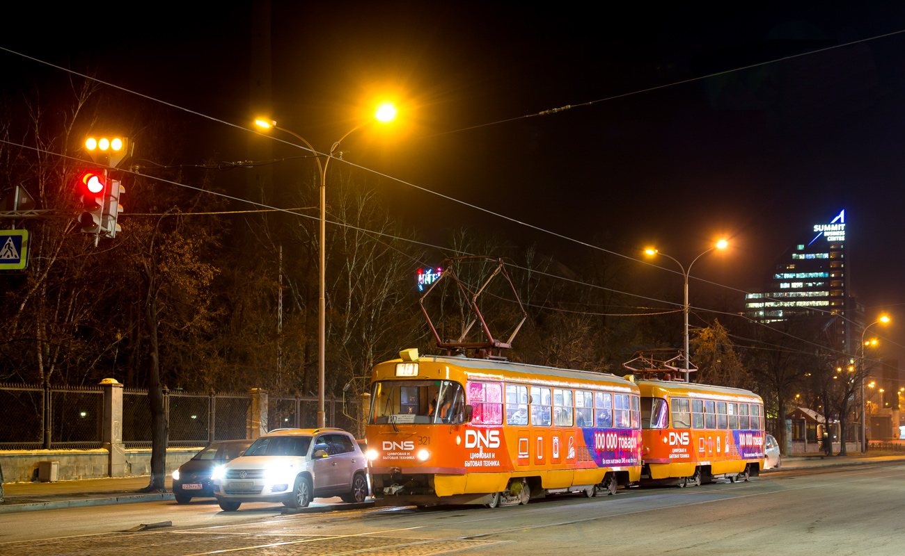 Yekaterinburg, Tatra T3SU Nr. 321
