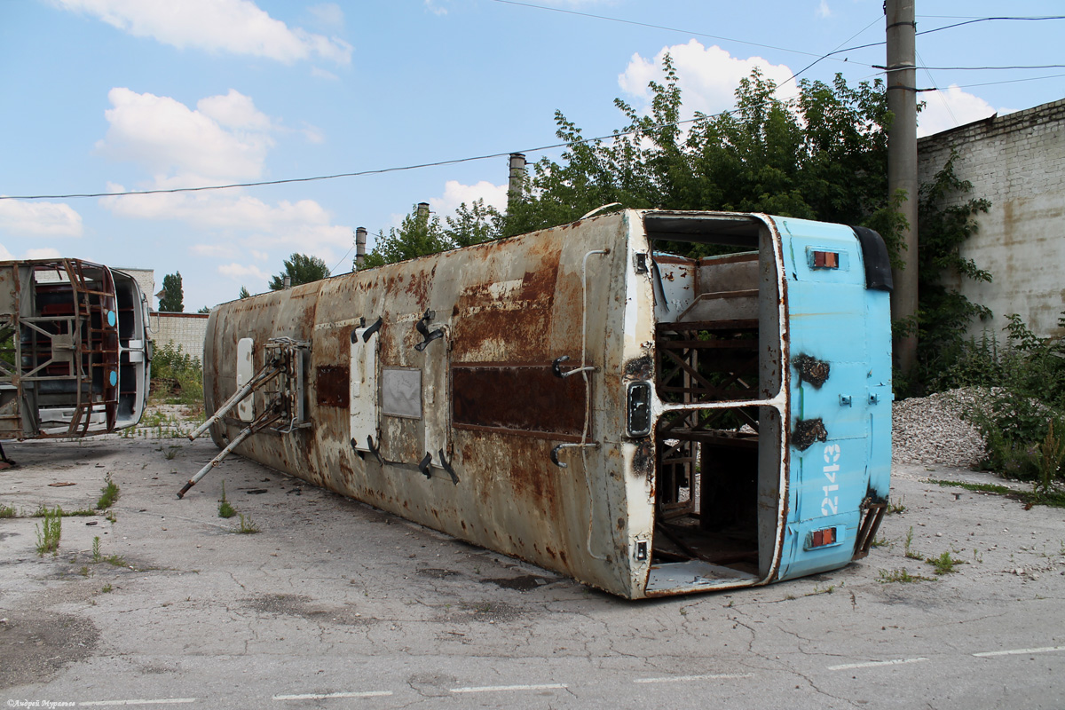 Саратов, ЗиУ-682Г [Г00] № 2143