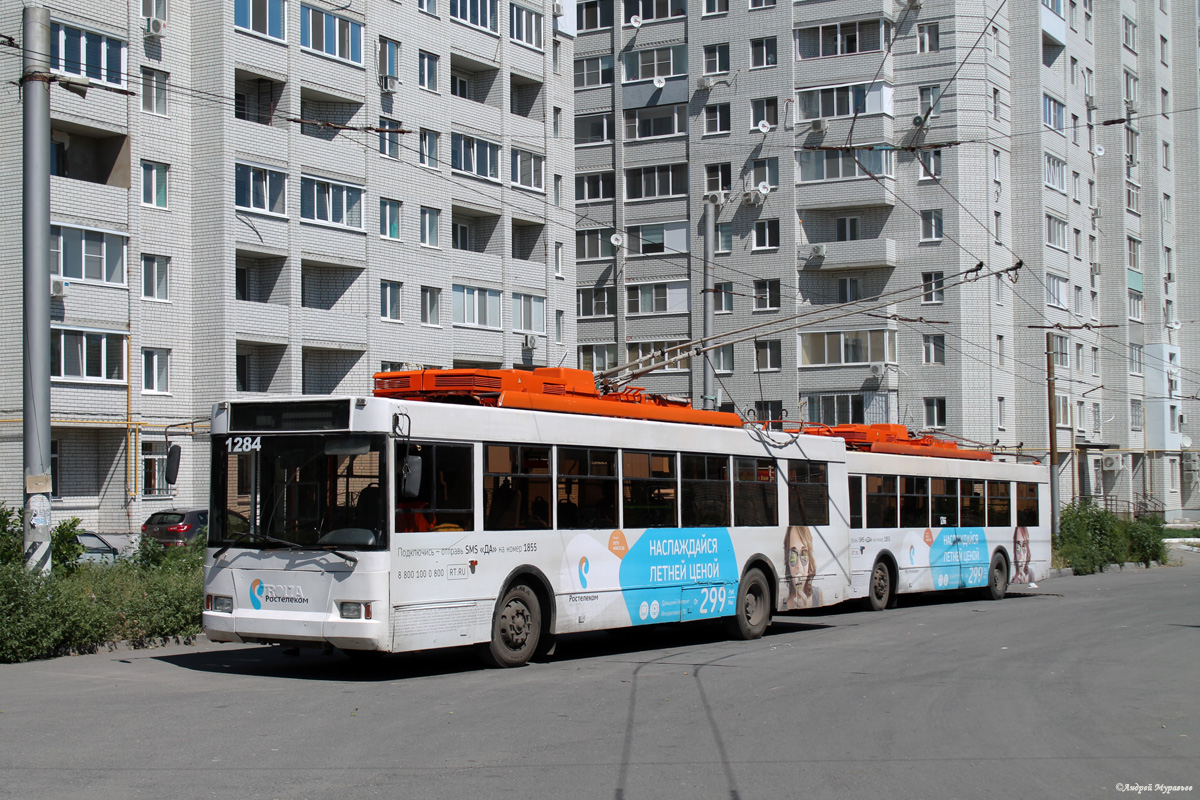 Саратов, Тролза-5275.05 «Оптима» № 1284