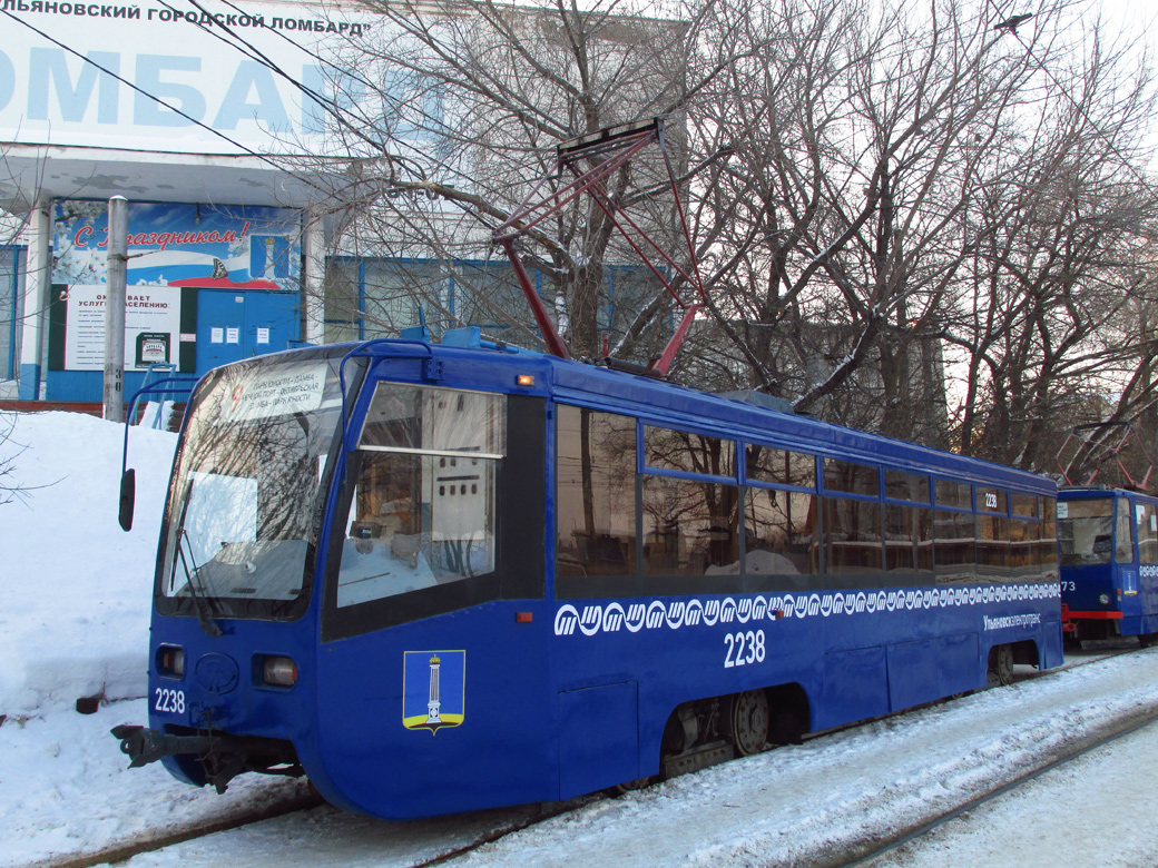 Ульяновск, 71-619К № 2238