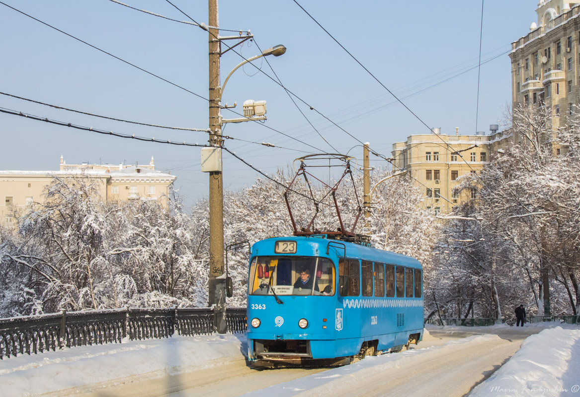 Москва, МТТМ № 3363