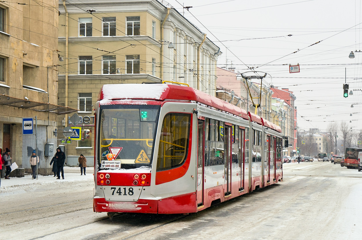 Санкт-Петербург, 71-631 № 7418