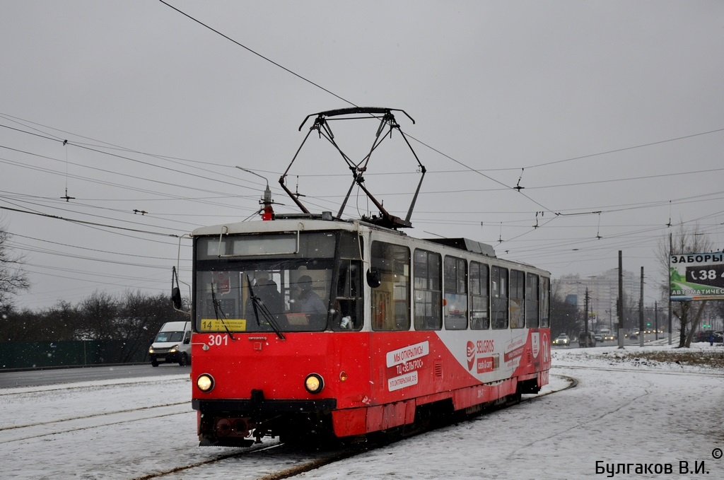 Тула, Tatra T6B5SU № 301