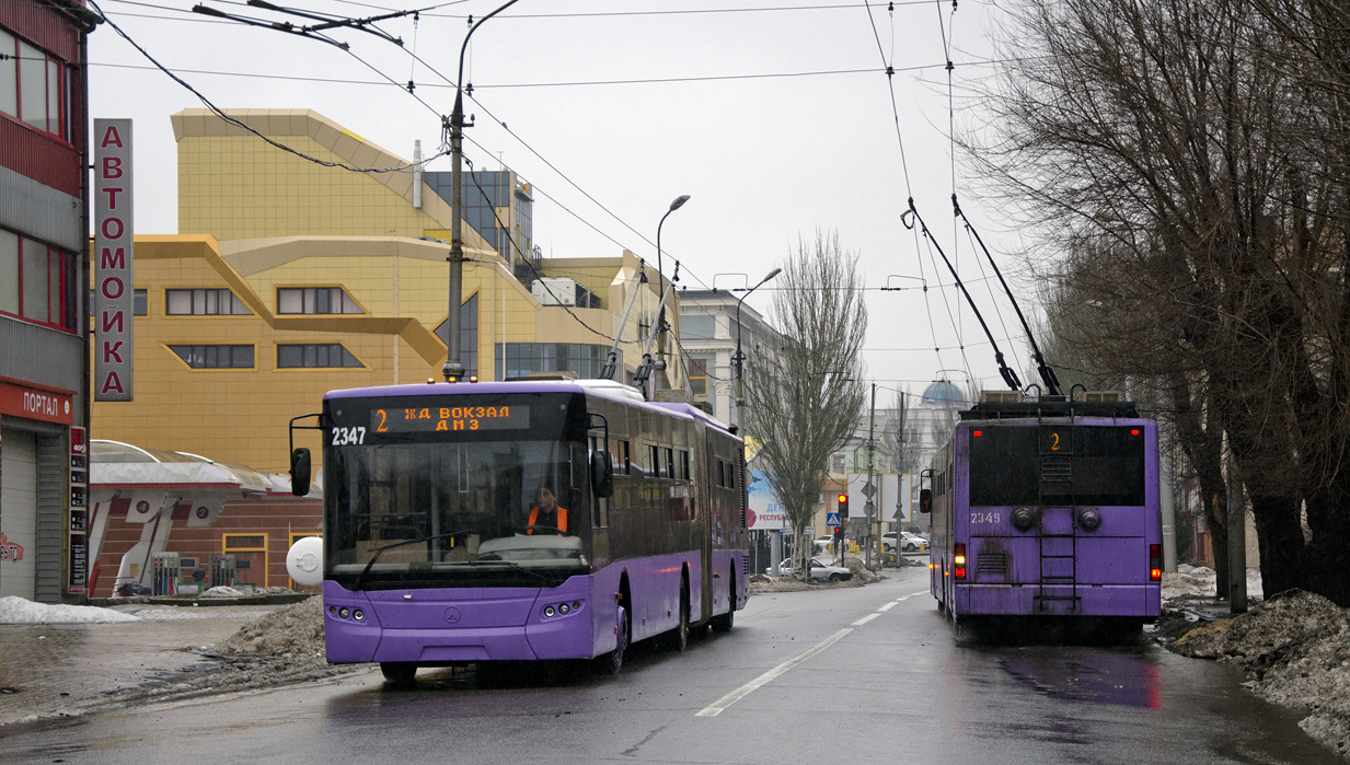 Донецк, ЛАЗ E301A1 № 2347; Донецк, ЛАЗ E301A1 № 2349