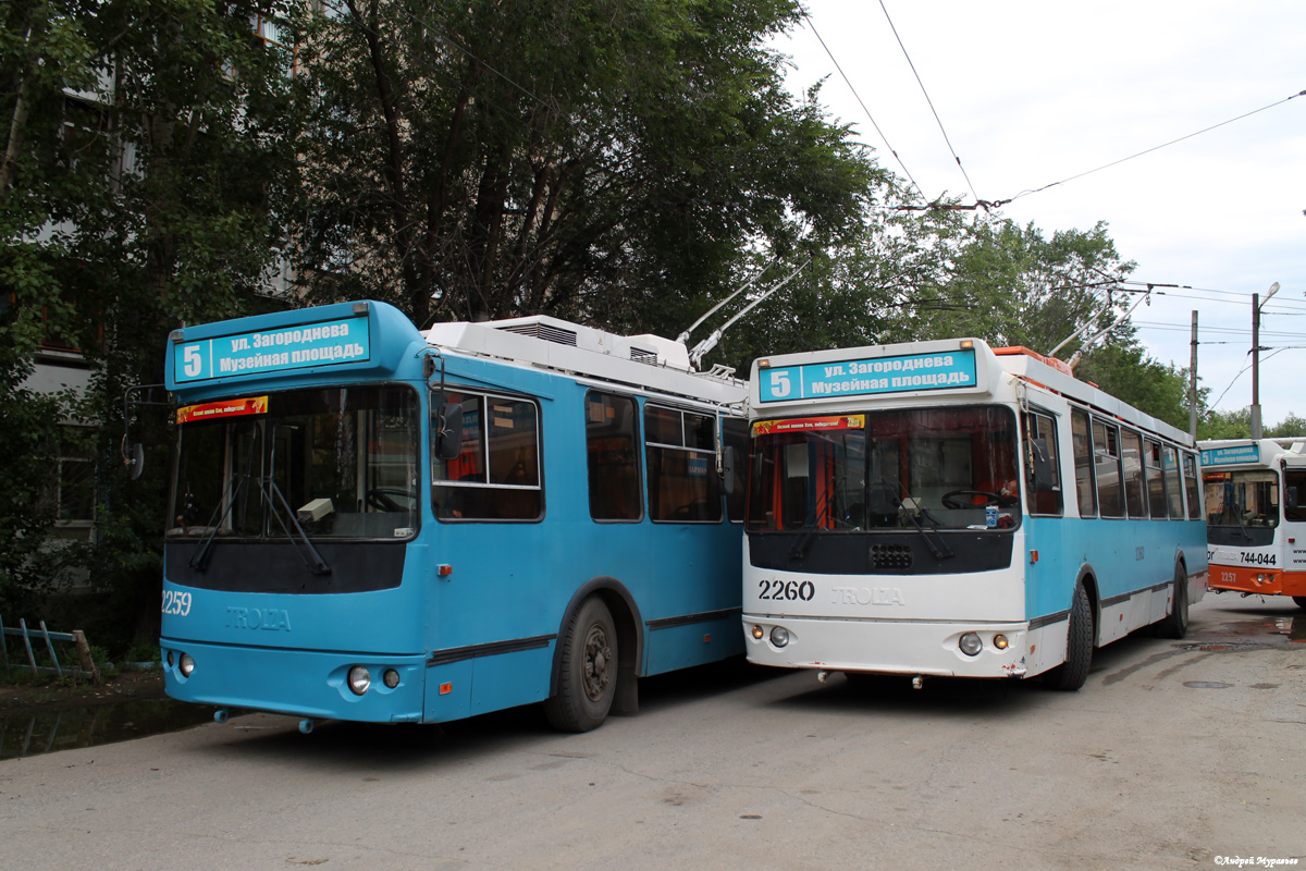 Саратов, ЗиУ-682Г-016.02 № 2260