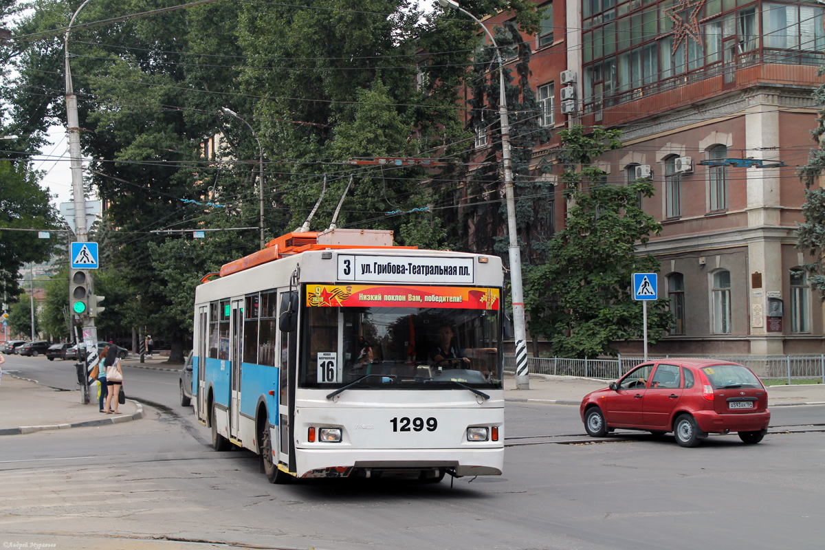 Саратов, Тролза-5275.06 «Оптима» № 1299