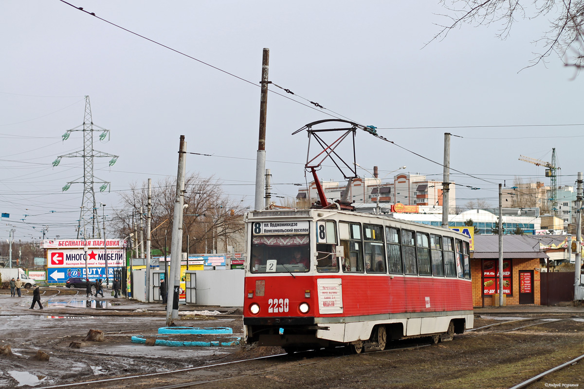 Saratow, 71-605 (KTM-5M3) Nr. 2230