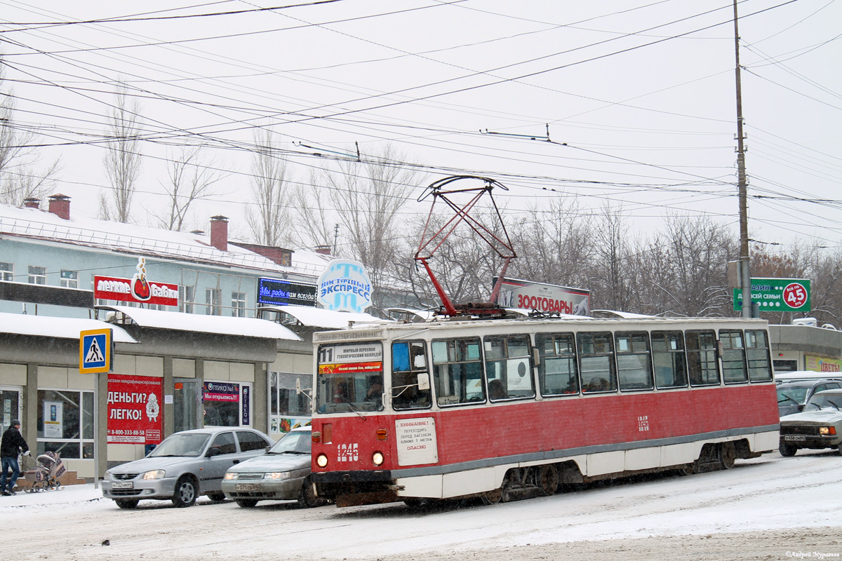 Саратов, 71-605 (КТМ-5М3) № 1245