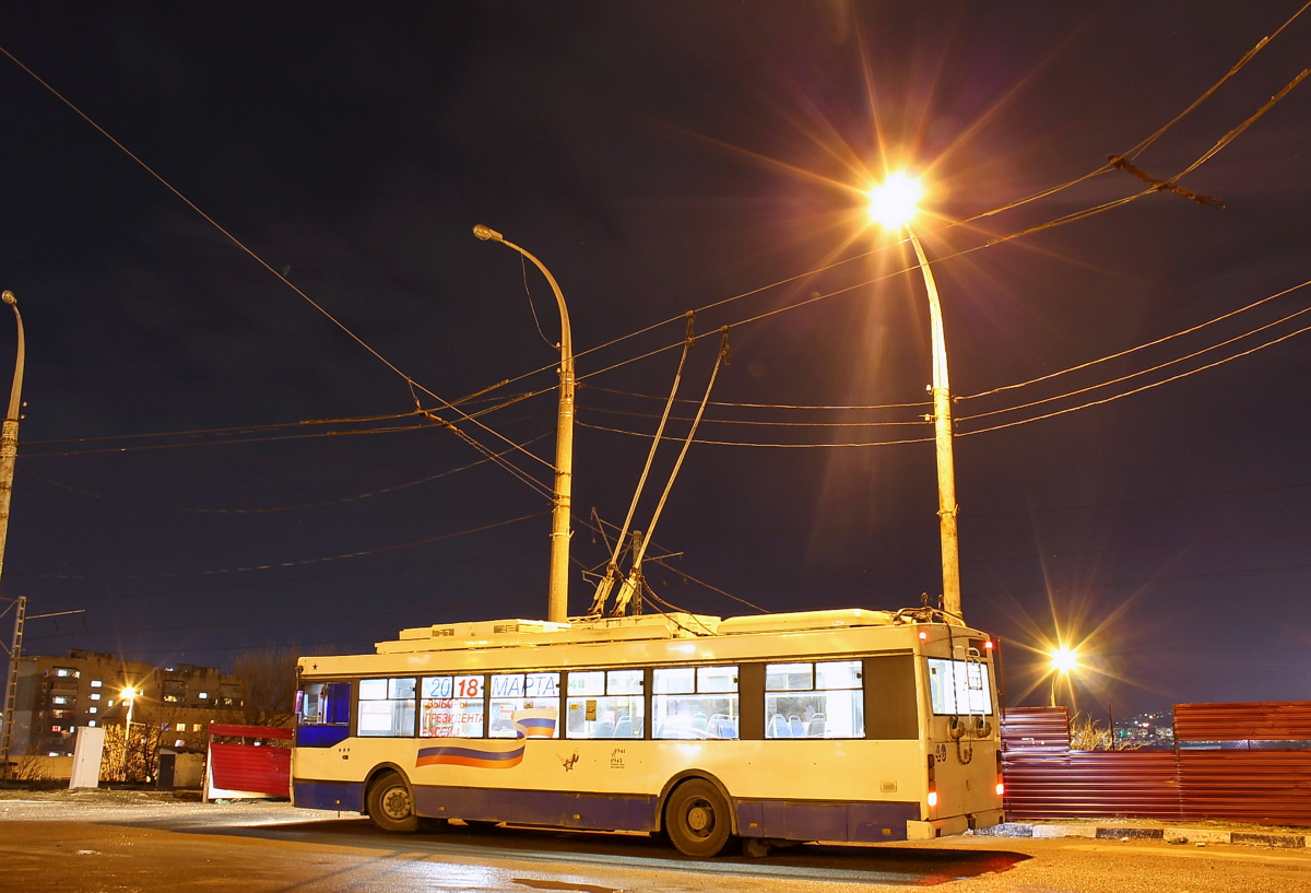 Новороссийск, Тролза-5275.03 «Оптима» № 40