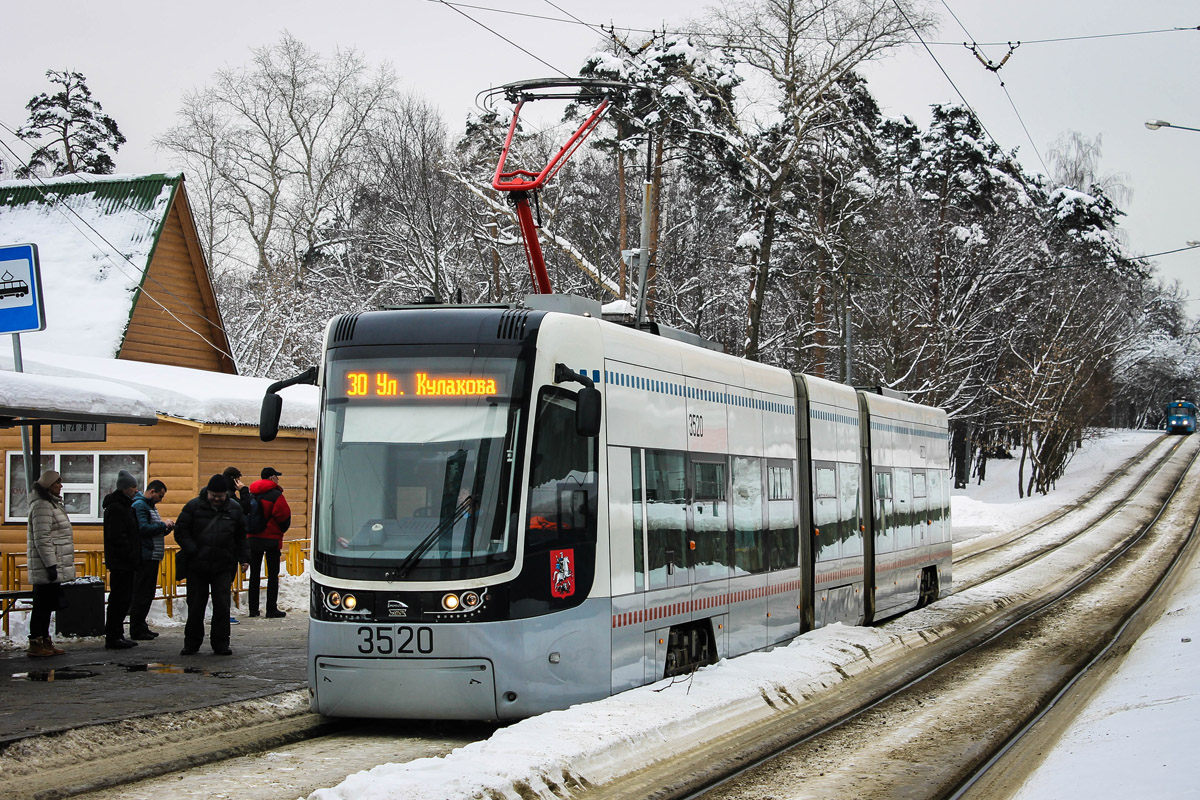 Москва, 71-414 (Pesa Fokstrot) № 3520