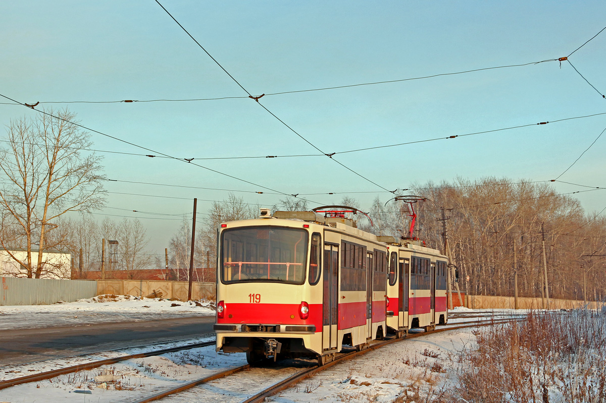 Нижний Тагил, 71-405-11 № 119