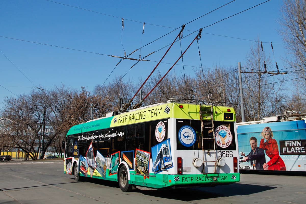 Москва, БКМ 321 № 3866