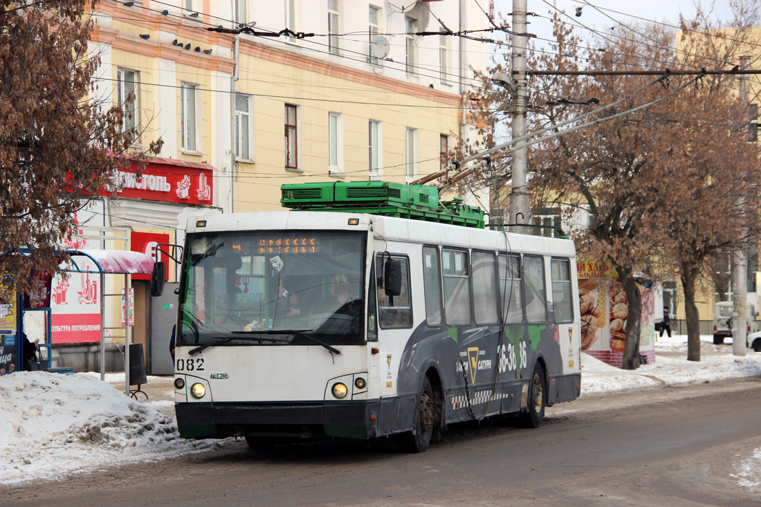 Дзержинск, Тролза-5264.05 «Слобода» № 082