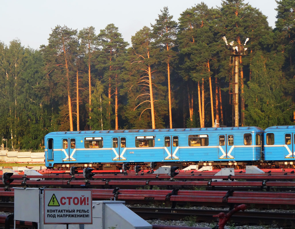 Екатеринбург, 81-717.5 (ЛВЗ/ВМ) № 8911