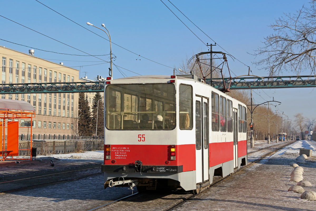 Нижний Тагил, 71-402 № 55