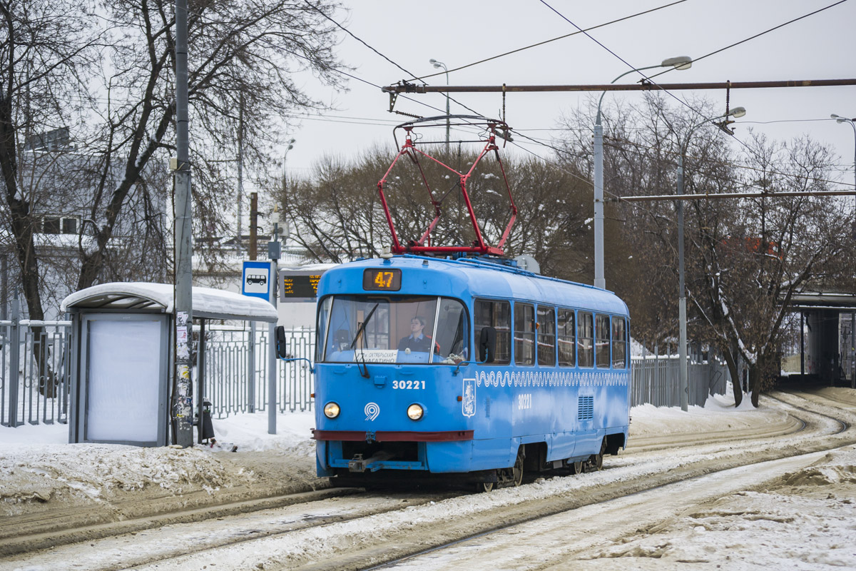 Moscow, MTTCh № 30221