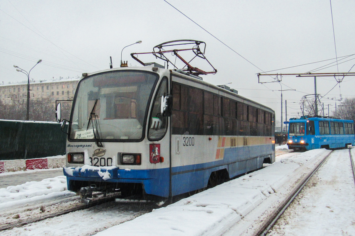 Moskau, 71-405-08 Nr. 3200